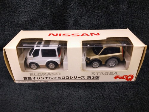 Choro nissan elgrand - choro, &
