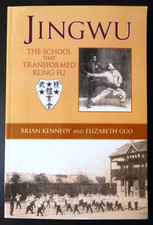 Jingwu: The School that