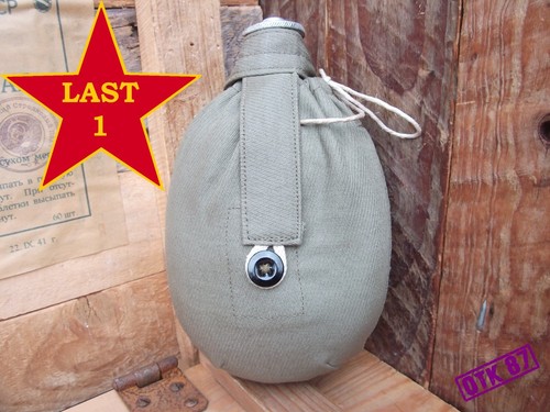 Model 1941 button - , loop