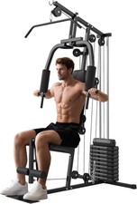 HOMCOM Multi Gym with Weights