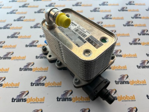 Automatic gearbox oil cooler - automatic,