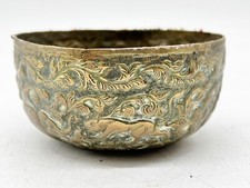 ANTIQUE ROUND BRASS BOWL CHASED INDIAN NATIVE MADE SCENE NUTS BOWL DISH CENSER
