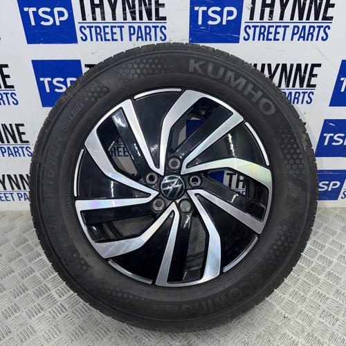2026 volkswagen polo - 2026, 15”