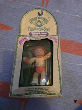 Vintage 1980s Cabbage Patch Kid Vinyl Figure doll in original packet 