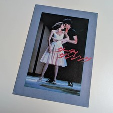 DIRTY DANCING (1987) Vintage