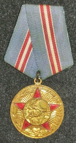Soviet medal years armed - 50-years, of