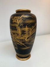 Antique Japanese Satsuma Vase