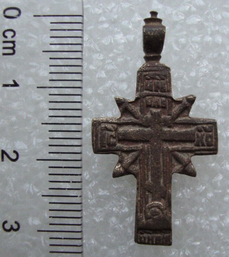 Antique russian orthodox old - antique,