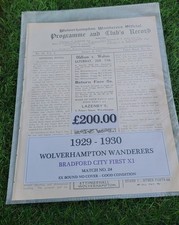 Wolverhampton wanderers - wolverhampton,