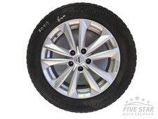 Nissan qashqai r17 alloy wheel - qashqai,