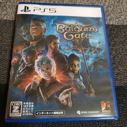 Baldur gate ps5 physical - baldur's, 3