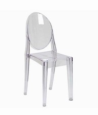 Indoor/Outdoor Ghost Accent