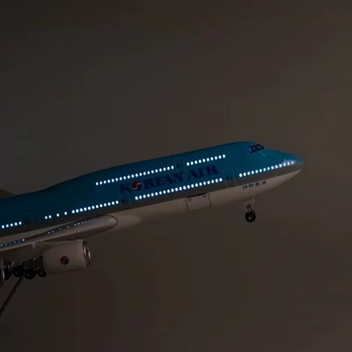 Korean air b747 model - korean,