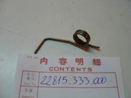 Cb350four clutch rod - clutch,