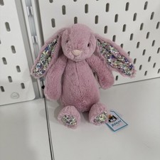 Jellycat Small Blossom Tulip