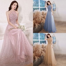 Elegant Formal Evening Ball