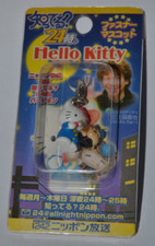 RARE BNIP Vtg 2004 Sanrio