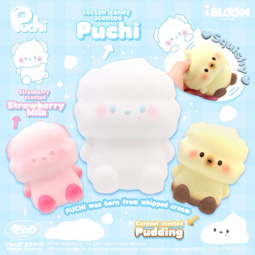 Ibloom squishy whipped cream - whipped,