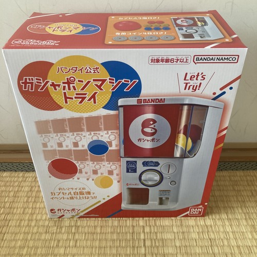 Bandai gashapon machine try - gashapon,