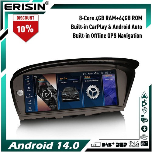 64gb android 14 car - 64gb,