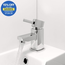 Modern Mini Mono Basin Sink