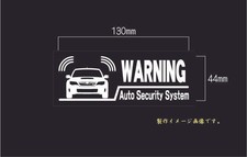 CS 0107 13 Vehicle Specific Warning Sticker SUBARU IMPREZA GRB GVB WRX STi Type