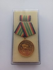East German NVA ddr Gold Loyal Service Medal