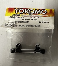 Yokomo SD3.0 Aluminum Center Link  RC Drift upgrades [ SD-202CS3 ] RD2