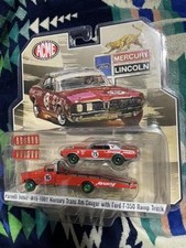Green Machine Chase 1967