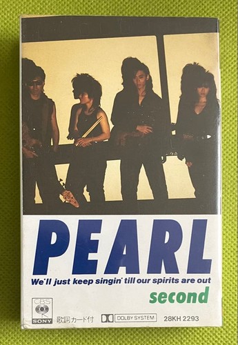 Pearl second lyrics - pearl, sony
