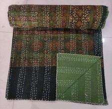 Indian hand Block Print Kantha