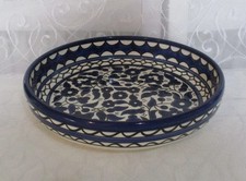 Lovely Palestine Pottery Iznik