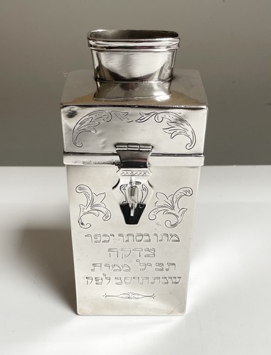 Antique russian 875 silver - 875,