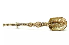 Small Antique Victorian 1857