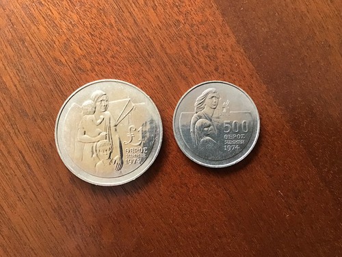 Set cyprus coins pound - of, coins,