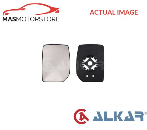 Rear view mirror - rear, glass
