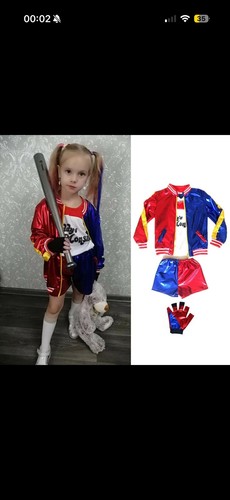 Kids halloween harley - 9-10,