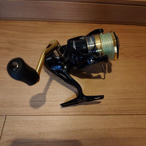 Shimano nasci 2500hgs 03571 - 16,