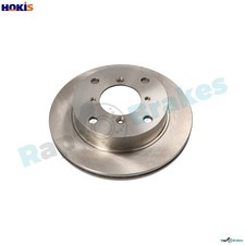 2x BRAKE DISC R-D0693 FOR
