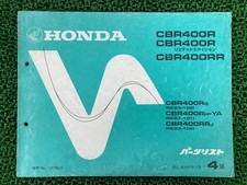 CBR400R RE RR Parts List 4th