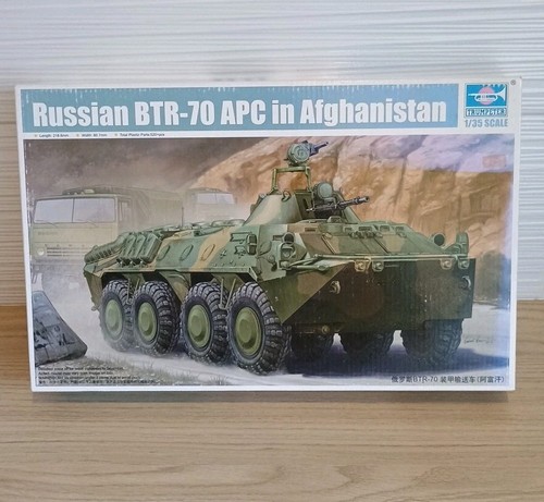 Trumpeter scale btr 70 - trumpeter, 1:35