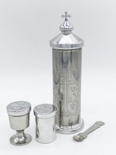 Church Monstrance Orthodox Tabernacle Revered Reliquary for Holy Sacrament 6.29'