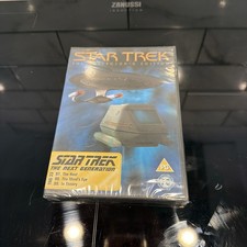 Star Trek - The Next