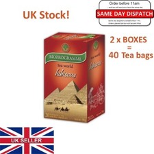 HIBISCUS TEA - Premium  