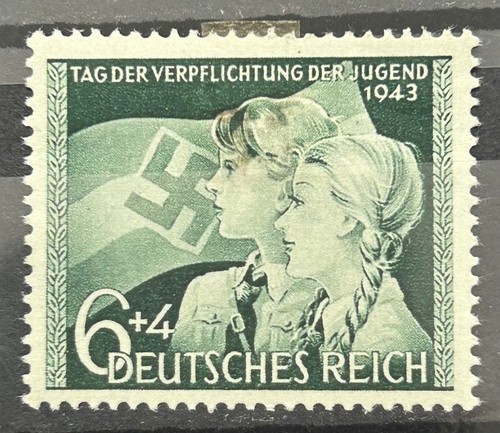 1943 german stamp 843 - stamp,