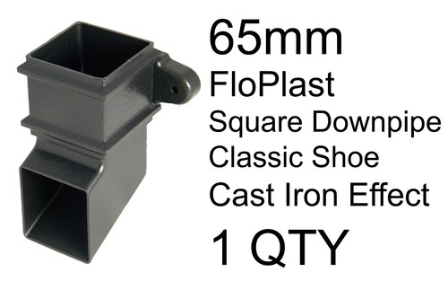 65mm cast iron effect - 65mm,