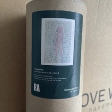 Tracey Emin Print - I am the last of my kind Print