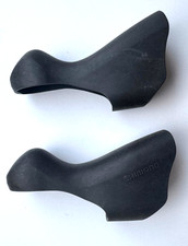 Shimano 5700 STI Lever Hood