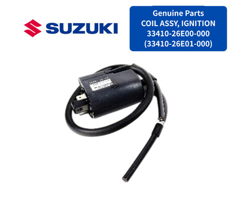 Genuine suzuki ignition coil - suzuki,