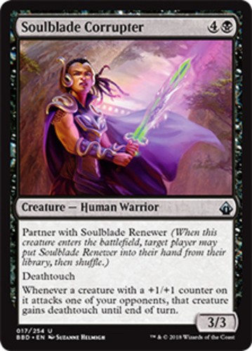 Mtg magic the gathering - the,